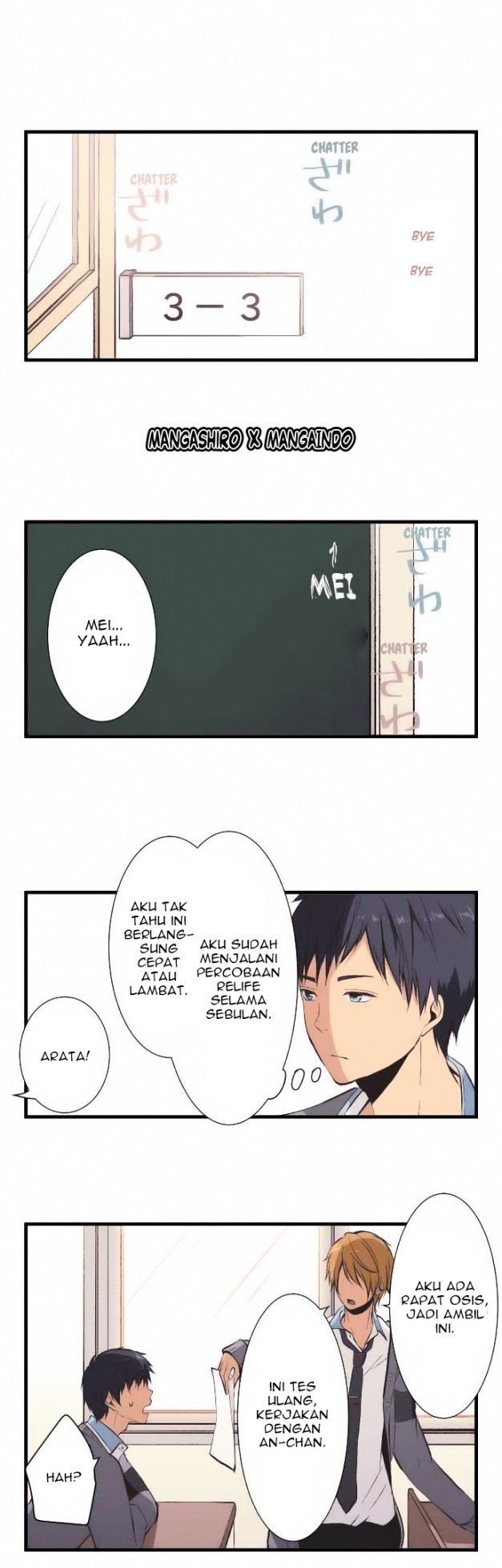 ReLife Chapter 35 Gambar 1